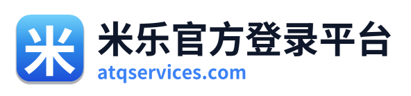米乐官方登录平台